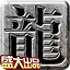 百度SEO技巧：提升网站排名的必备指南