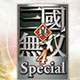 SEO是什么单词