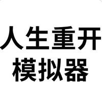 谷歌SEO排名展示：提升你的网站流量和业务成就