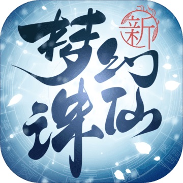 揭秘SEO优化公司上海：助你企业在竞争中脱颖而出