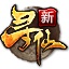 买9位太阳qq号经典版最新版