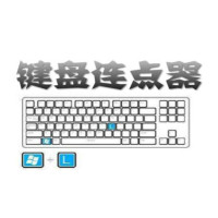 sem与seo的区别：深入解析两大数字营销策略