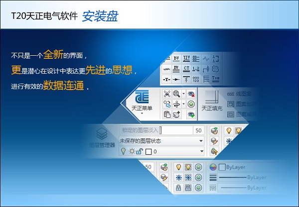 SEO网站营销推广全程实例分析