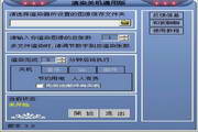 SEO与SEM的区别：深入了解两者的独特优势和应用场景
