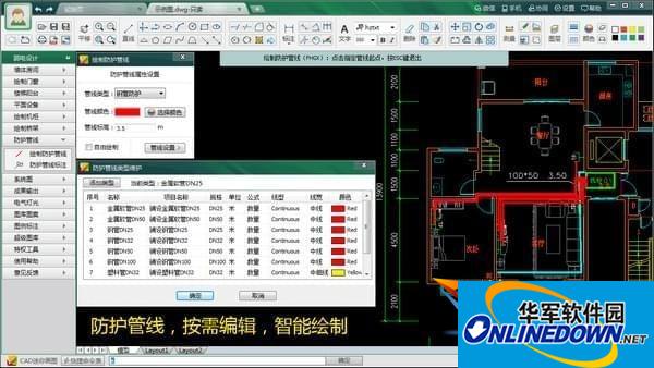 提升品牌影响力的关键：SEO网络品牌的力量