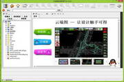 百度SEO推广是按照年付费吗？详细解析与实用策略