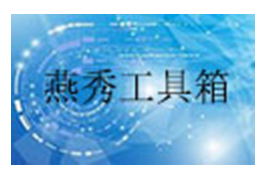 武汉SEO优化公司：助力企业在互联网时代蜕变与成功