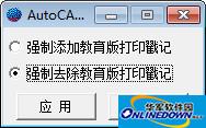 SEO、SEM、ASO：数字营销的三大驱动力