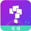 济南SEO优化：打造高效网站流量，实现商业价值最大化