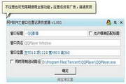 SEO是什么？如何通过SEO推广网站