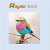 贵阳SEO排名外包：让您的网站轻松拔得头筹！