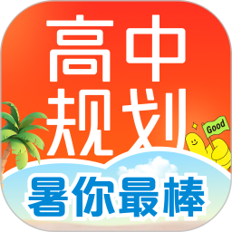 南城SEO优化排名：提升你的网站竞争力
