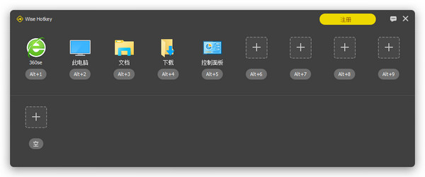 SEO企业优化方案有哪些