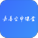 7位qq靓号官网同步版最新版
