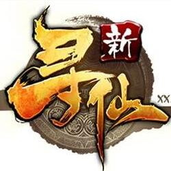做SEO哪家好？选择正确的SEO公司，助你站在搜索引擎前列