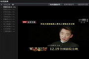 提升网站流量，让广州SEO排名费用为您省心省钱！