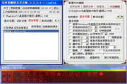 SEO网络推广到底是做什么的