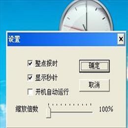 SEO检测优化排名：提升网站流量的关键策略