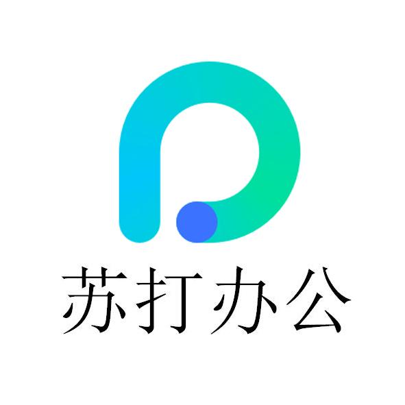SEO网站排名推广优化：提升网站流量的最佳实践