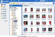 SEO什么意思简单来说：网站排名优化的核心策略