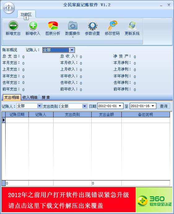 泰兴SEO快速排名：助力您的网站迅速攀登搜索引擎高峰
