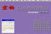 通化优化排名SEO：让您的网站在搜索引擎上腾飞