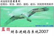 广州品牌SEO排名：助你企业跃上第一页的秘诀