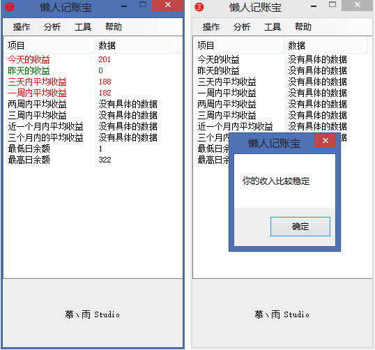 深圳SEO排名招商：助力品牌在互联网时代腾飞