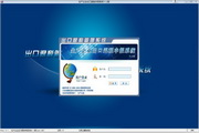 qq靓号买卖旗舰版最新版