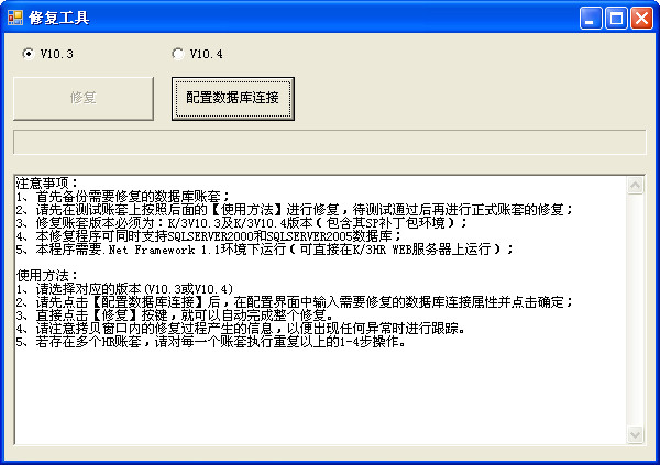 探索SEO这个岗位的无限潜力：打造网络成功的关键