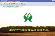 提升孟津区企业SEO排名：从零开始到领先行列