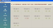 新手如何自学SEO：从零开始掌握网站优化技巧
