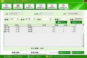 蜘蛛SEO推广排名：让你的网站在搜索引擎上游刃有余