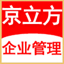 提升网站流量的专业优化公司SEO服务