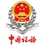 提升你的网站排名，了解关键词SEO价格的全面指南