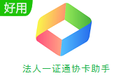 郑州快速SEO排名：掌握一站式SEO优化策略，助您网站迅速攀登搜索引擎榜首