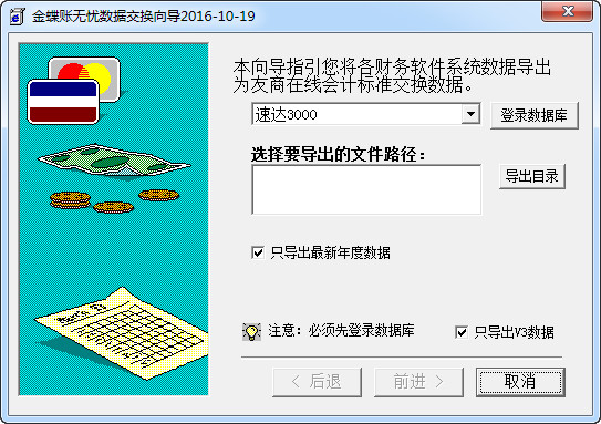 探寻首尔的魅力：一段难忘的旅行体验