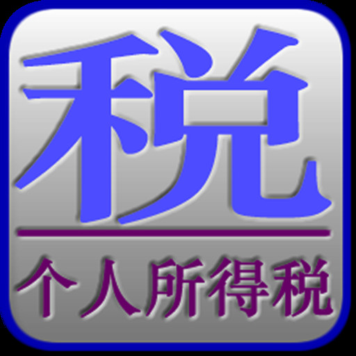 SEO运营招聘：引领品牌走向顶峰的关键力量