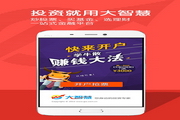买9位太阳qq号怀旧版最新版