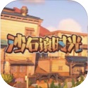 新疆SEO排名技巧详解：提升网站在新疆市场的竞争力