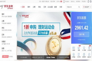 百度SEO教程：让你的网站迅速攀登搜索引擎排名的秘密武器