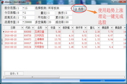 SEO和SEM的区别有哪些