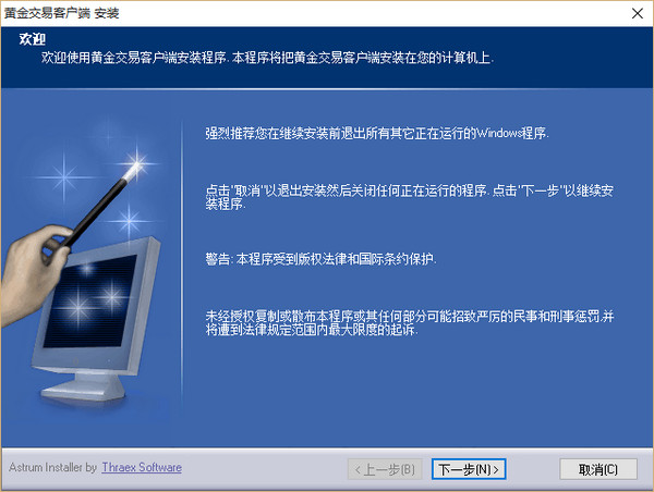 杭州SEO优化：助力您的网站在互联网中脱颖而出