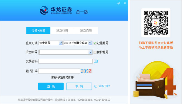 提升你的网站在黄江SEO排名中的竞争力