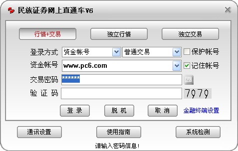 SEO排名首选火星：揭秘成功背后的奥秘