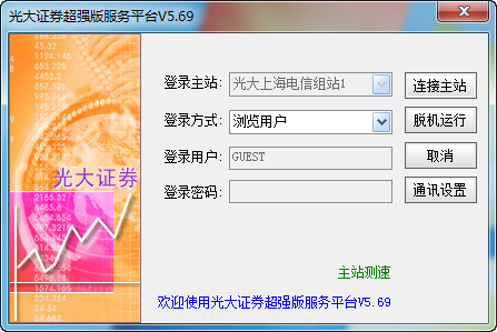 探秘韩国首尔的秘密：SEOCHO-GU的独特魅力