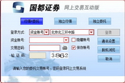 探索SEO搜索引擎优化试题及答案：提升你的网站排名与流量
