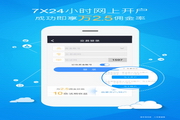 SEO是什么：揭开网站流量增长的神秘面纱