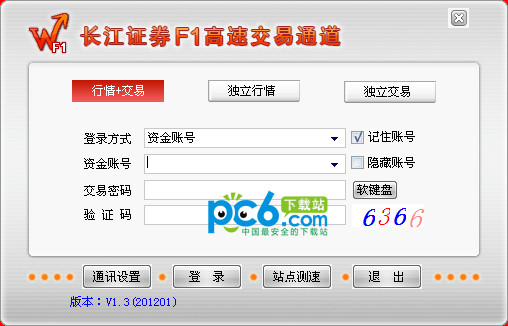 SEO的工作原理是什么