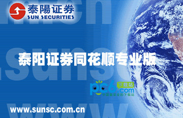 SEO排名赚注册：提升网站流量与业务增长的关键策略